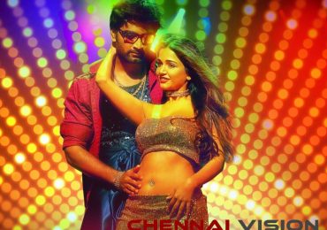 Semma Botha Aagathey Vedio Song