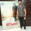 Junga audio launch photos