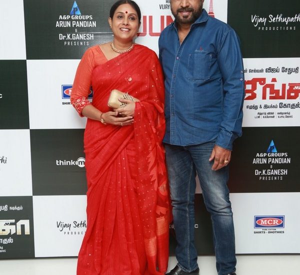 Junga audio launch photos