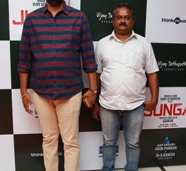 Junga audio launch photos