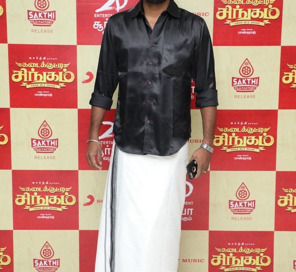 Kadaikutty Singam Audio Launch