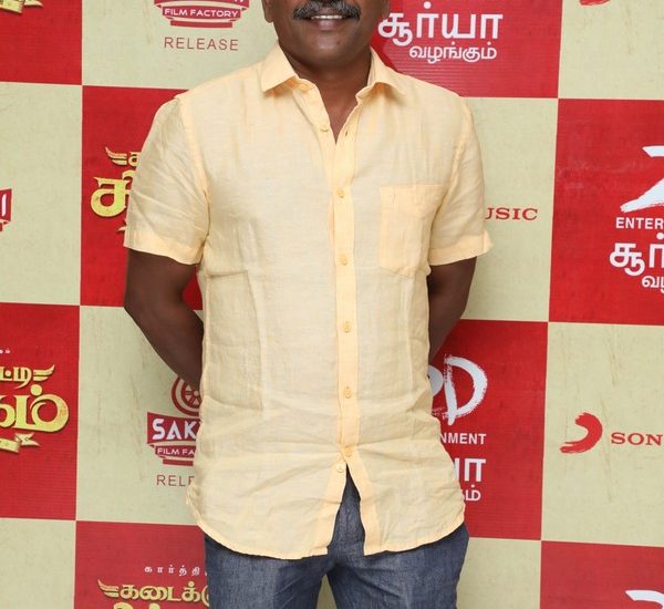 Kadaikutty Singam Audio Launch