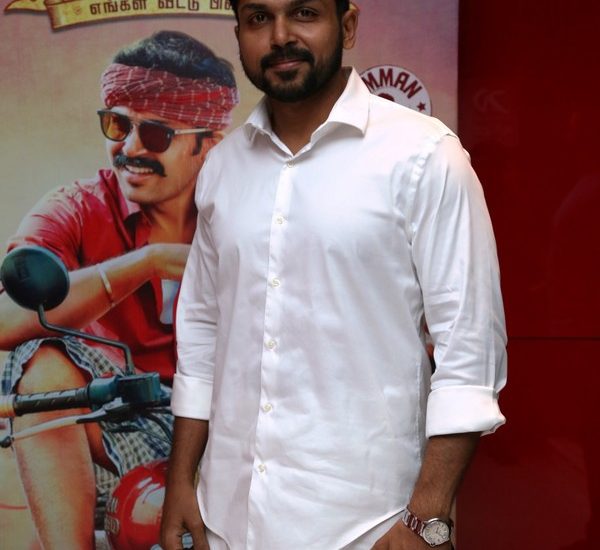 Kadaikutty Singam Audio Launch