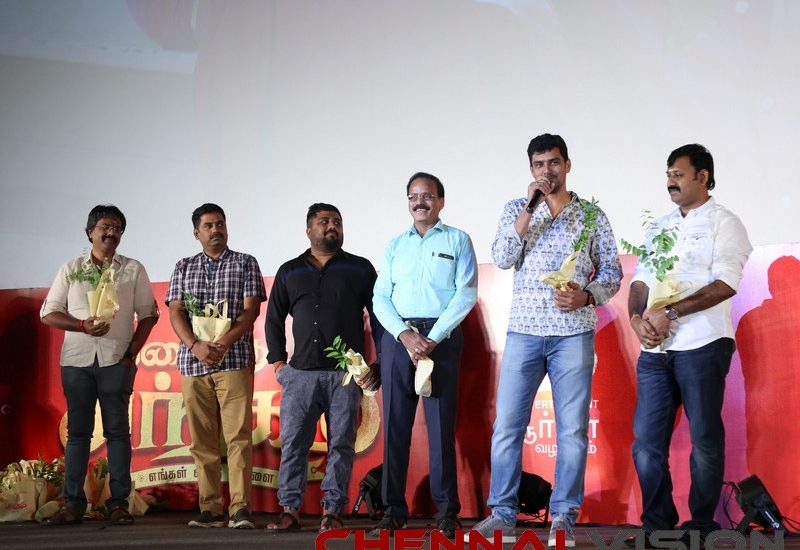 Kadaikutty Singam Audio Launch