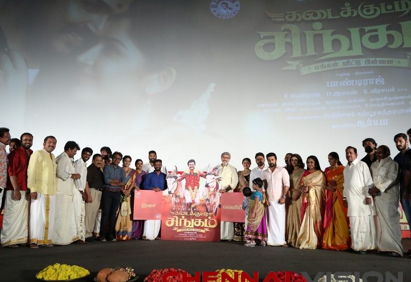 Kadaikutty Singam Audio Launch