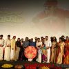 Kadaikutty Singam Audio Launch