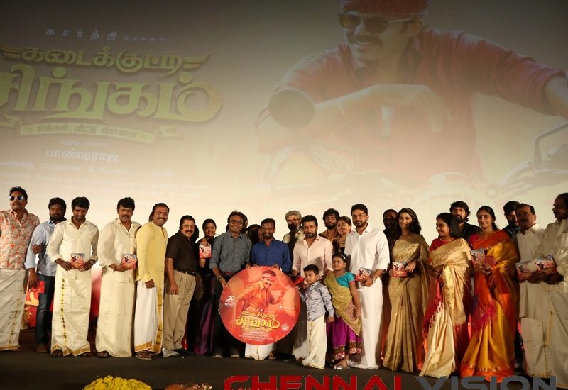 Kadaikutty Singam Audio Launch