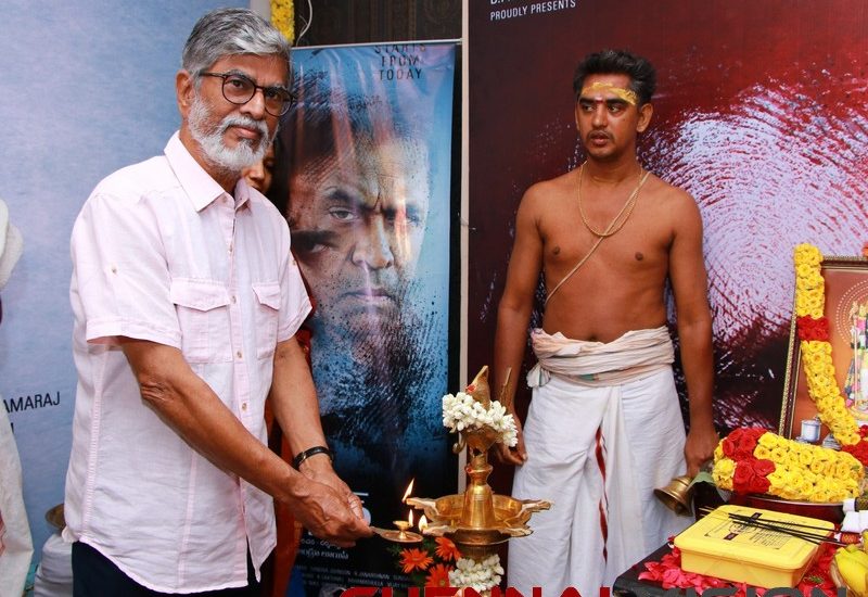 Kolaigaran Tamil Movie Pooja Stills