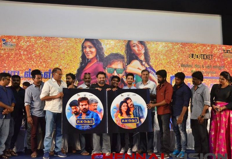 RK Nagar Audio and Trailer Launch Photos