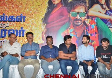 RK Nagar Audio and Trailer Launch Photos