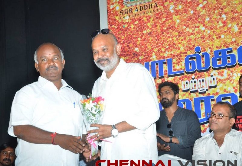 RK Nagar Audio and Trailer Launch Photos