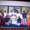 Traffic Ramaswamy Audio Launch Photos