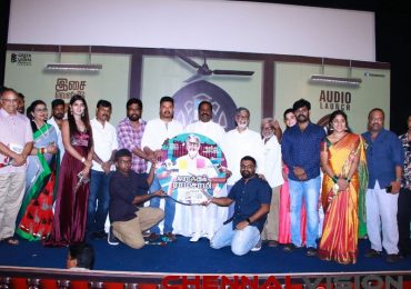Traffic Ramaswamy Audio Launch Photos