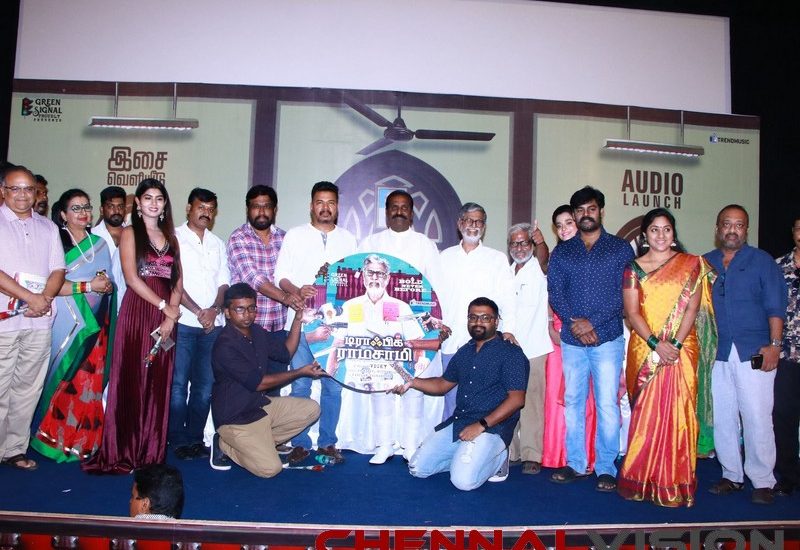 Traffic Ramaswamy Audio Launch Photos