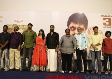 Kattu Paya Sir Intha Kaali Press Meet Photos