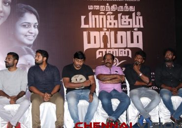 Marainthirunthu Paarkum Marmam Enna Press Meet Photos