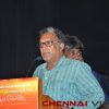 Vedigundu Pasangge Audio Launch Photos