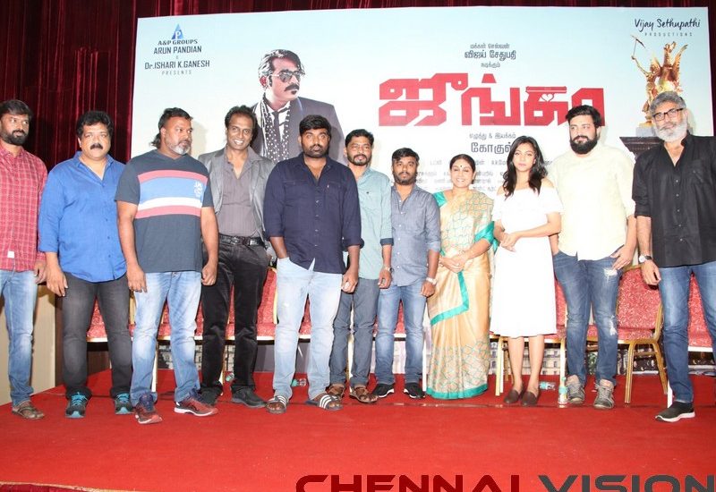 JUNGA PRESS MEET stills