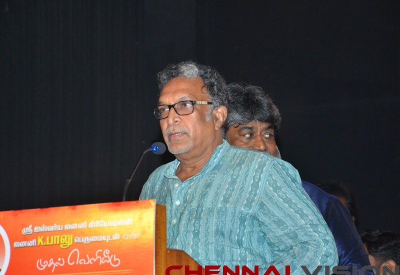 Vedigundu Pasangge Audio Launch Photos