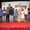 JUNGA PRESS MEET stills