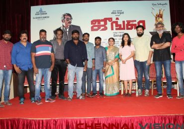 Junga Tamil Movie Press Meet stills