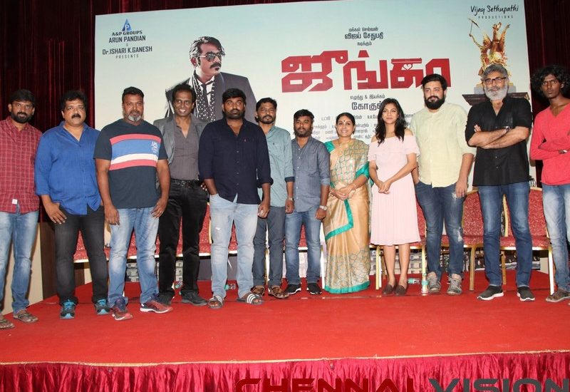 JUNGA PRESS MEET stills