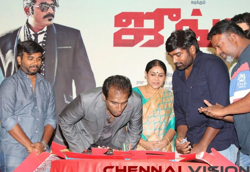 JUNGA PRESS MEET stills