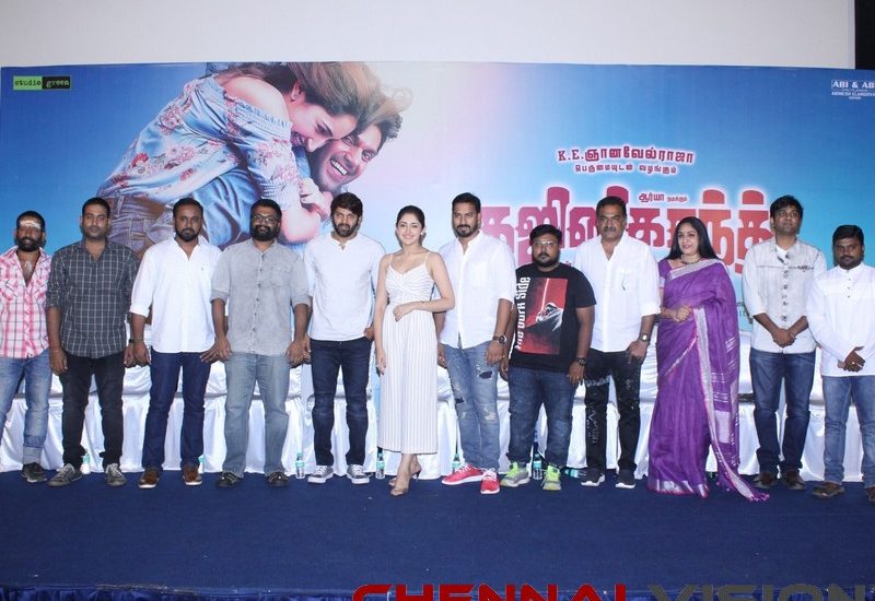 GHAJINIKANTH PressMeet