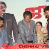 JUNGA PRESS MEET stills