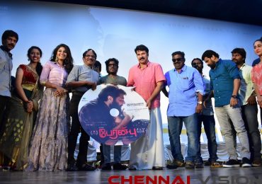 Peranbu Tamil Movie Audio Launch Photos