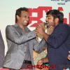 JUNGA PRESS MEET stills