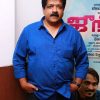 JUNGA PRESS MEET stills