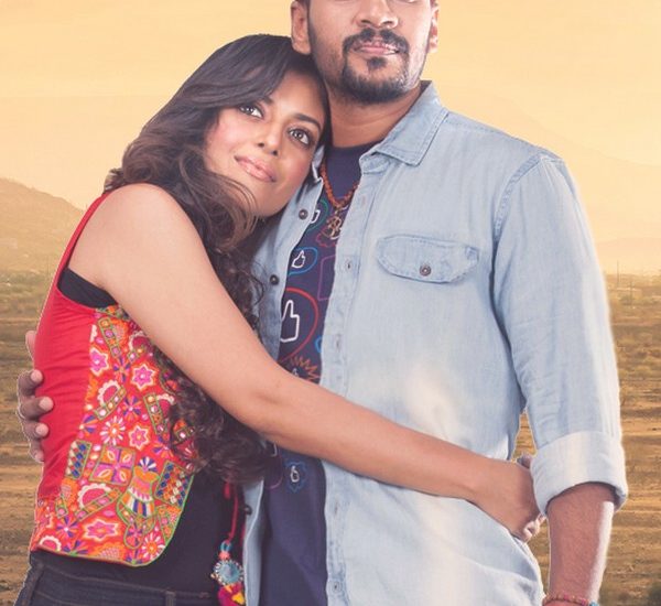 Vedigundu Pasangge Movie Stills