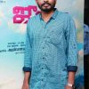 JUNGA PRESS MEET stills