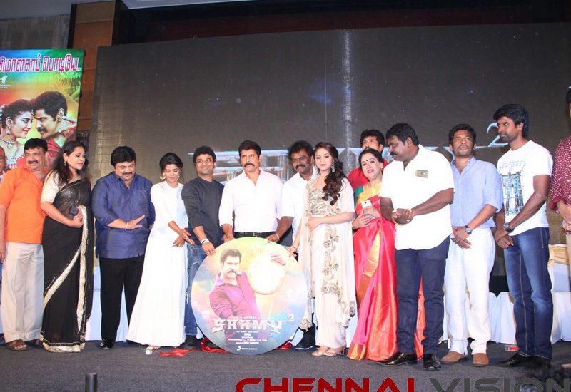 SAAMY SQUARE Tamil Movie Audio Launch Photos
