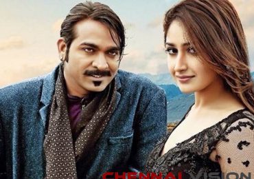 Junga Tamil Movie Review