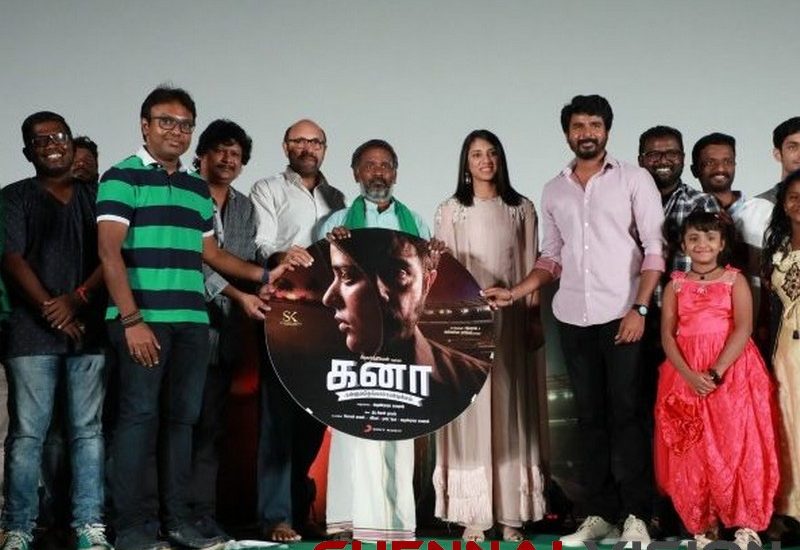 kanaa Tamil Movie Audio Launch Photos