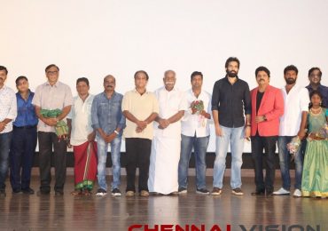 Maayon Tamil Movie Poster Launch Photos