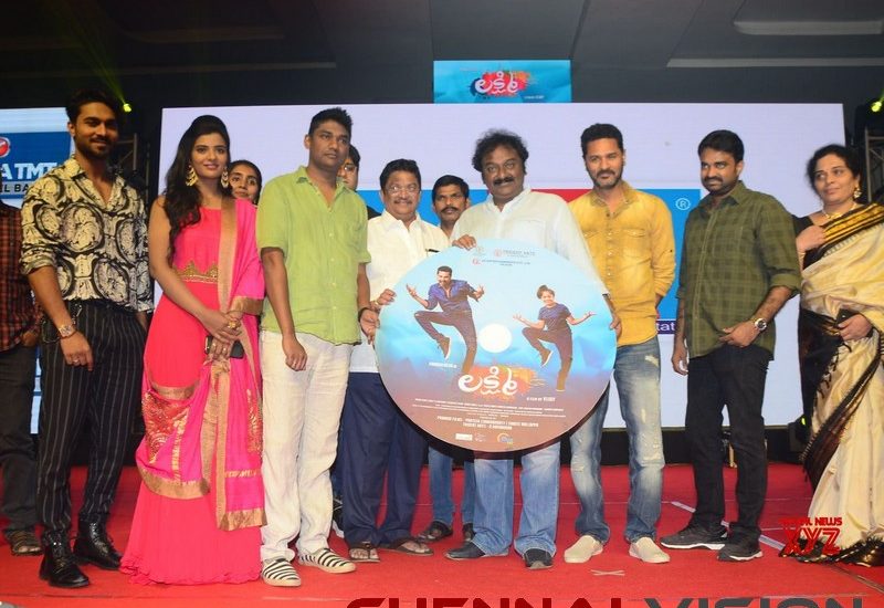 lakshmi movie audio launch photos