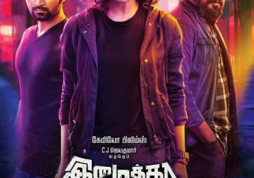 Imaikka Nodigal Tamil Movie Review
