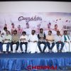 Porukkies Tamil Movie Press Meet Photos