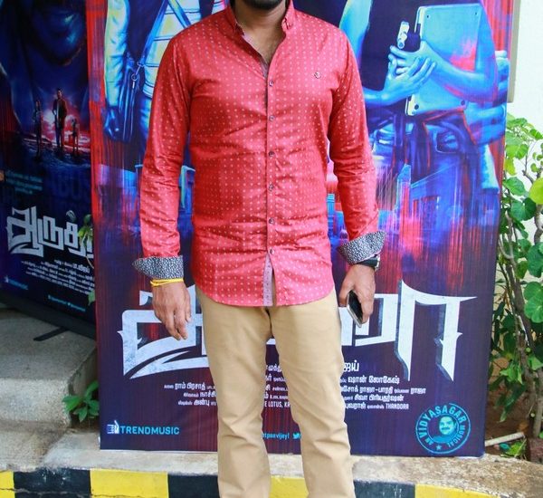 Aaruthra Tamil Movie Press Meet