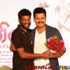 Genius Tamil Movie Press Meet Photos