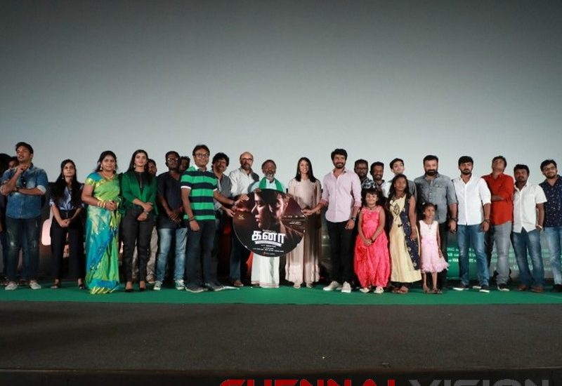 kanaa Tamil Movie Audio Launch Photos