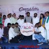 Porukkies Tamil Movie Press Meet Photos