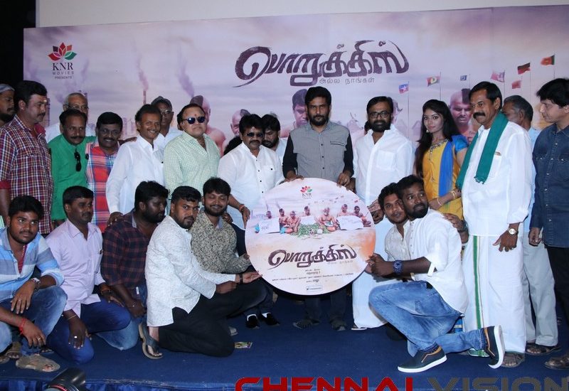 Porukkies Tamil Movie Press Meet Photos