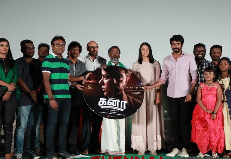 kanaa Tamil Movie Audio Launch Photos