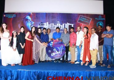Aaruthra Tamil Movie Press Meet  Photos