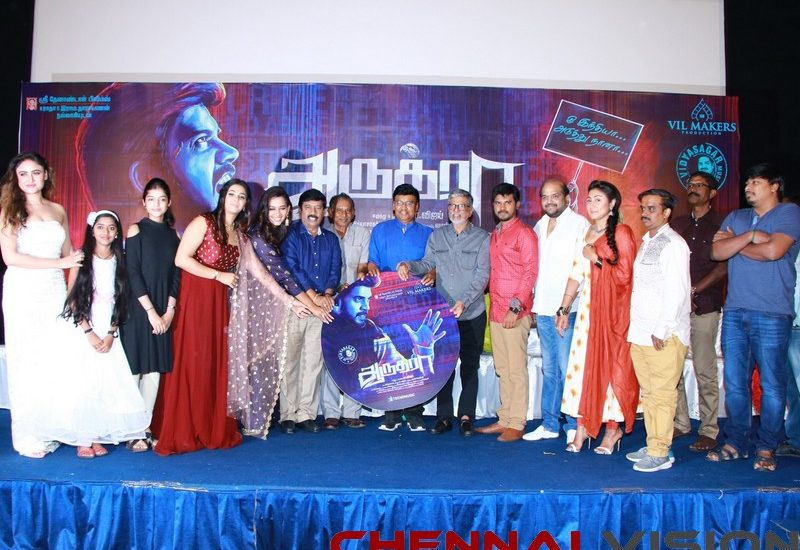 Aaruthra Tamil Movie Press Meet