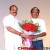 Om Tamil movie Audio Launch Photos